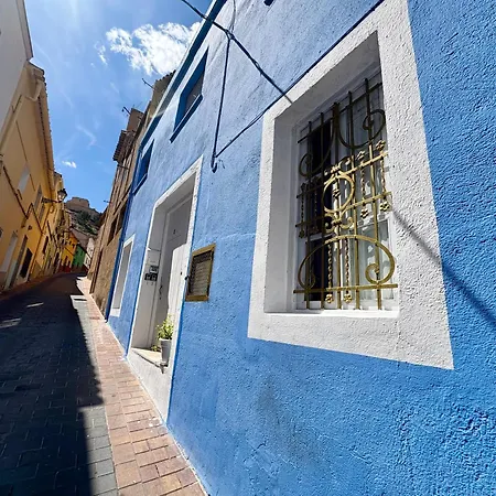 Duplex Aer - Valle De Ayora